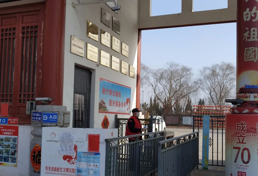 腾博会官网·专业服务,诚信为本