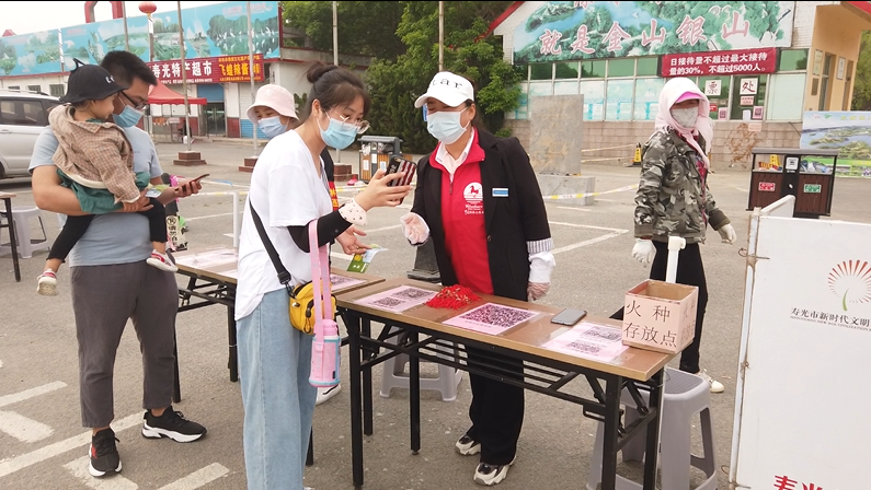 腾博会官网·专业服务,诚信为本
