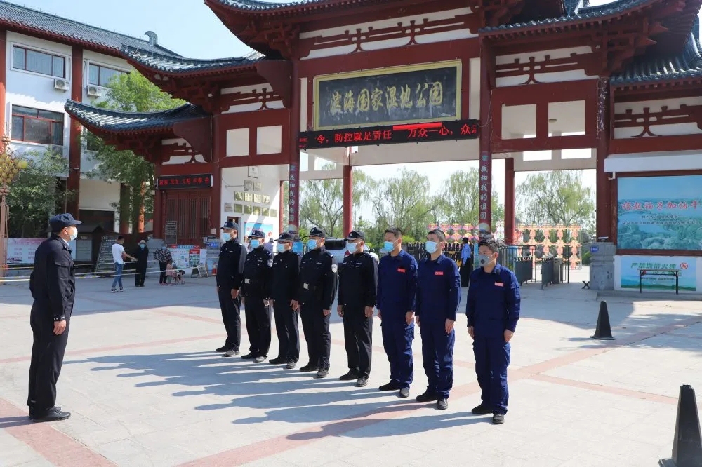 腾博会官网·专业服务,诚信为本