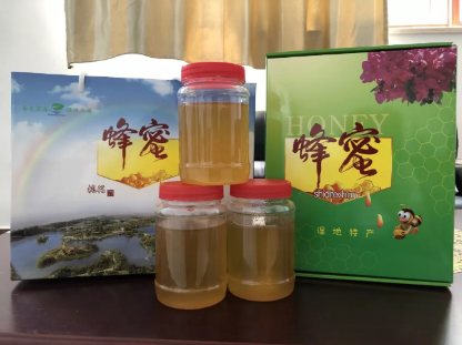 腾博会官网·专业服务,诚信为本