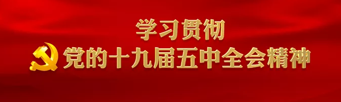 腾博会官网·专业服务,诚信为本