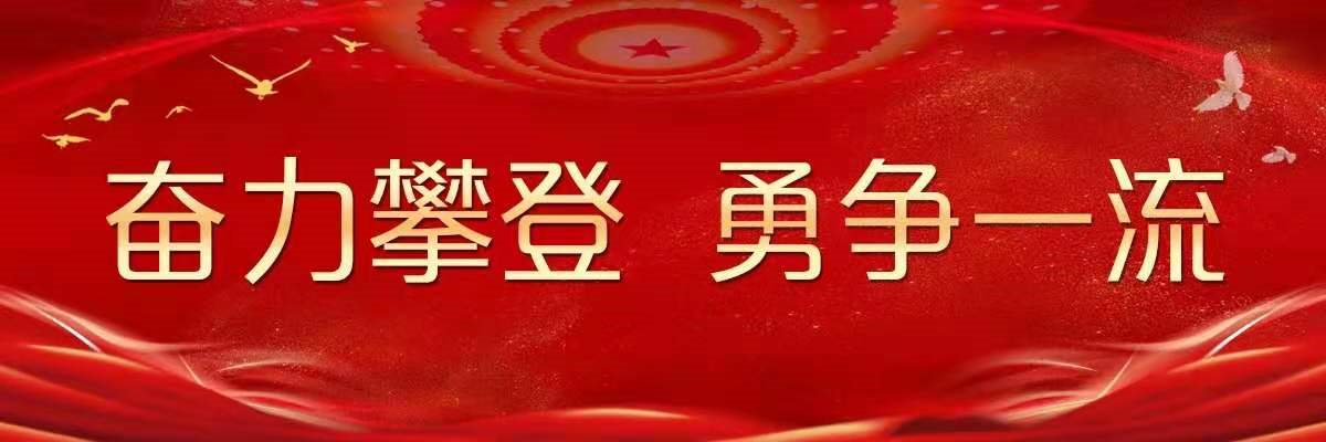 腾博会官网·专业服务,诚信为本