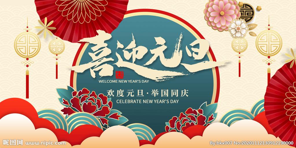 腾博会官网·专业服务,诚信为本