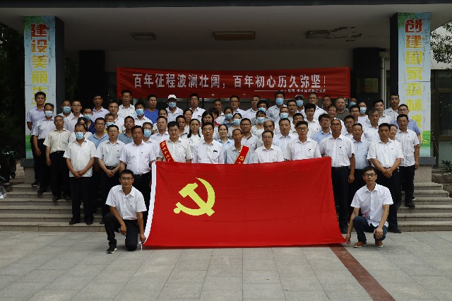 腾博会官网·专业服务,诚信为本