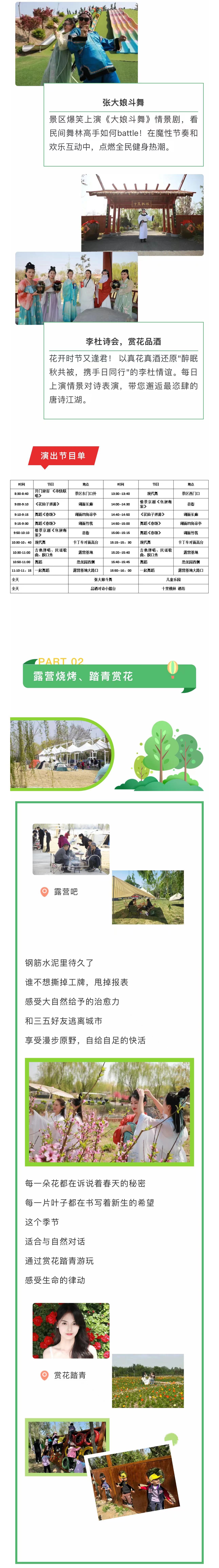 �ڲ��������רҵЧ��,����Ϊ��