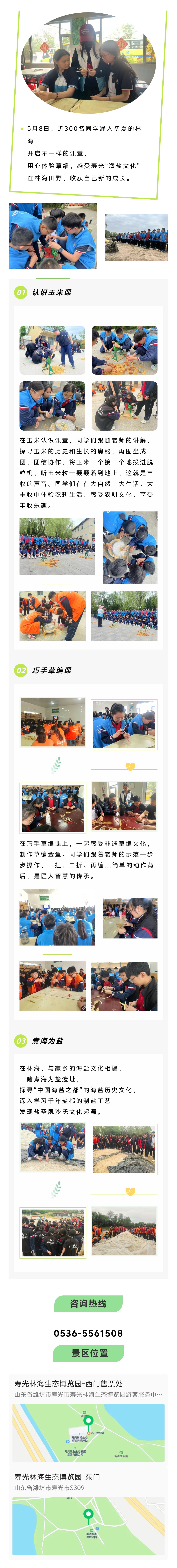 �ڲ��������רҵЧ��,����Ϊ��