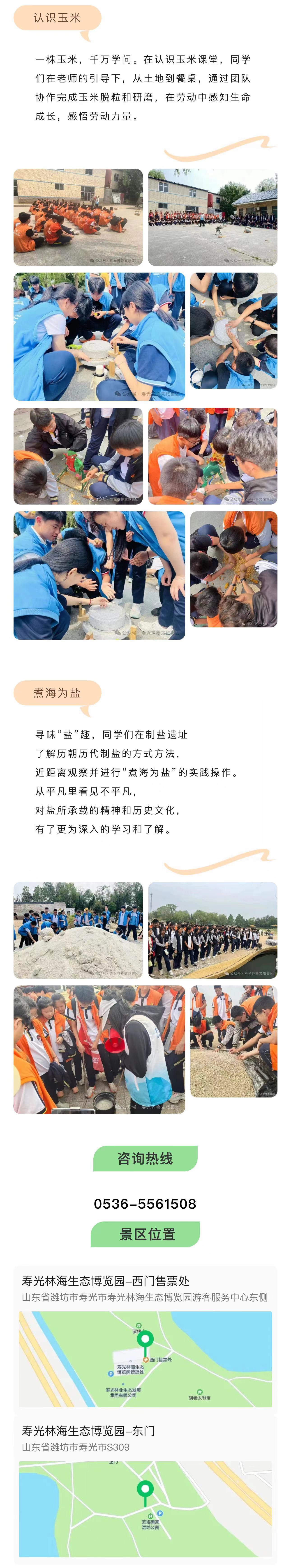 �ڲ��������רҵЧ��,����Ϊ��