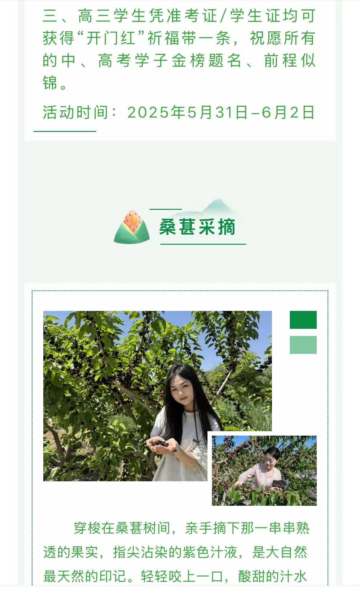 �ڲ��������רҵЧ��,����Ϊ��