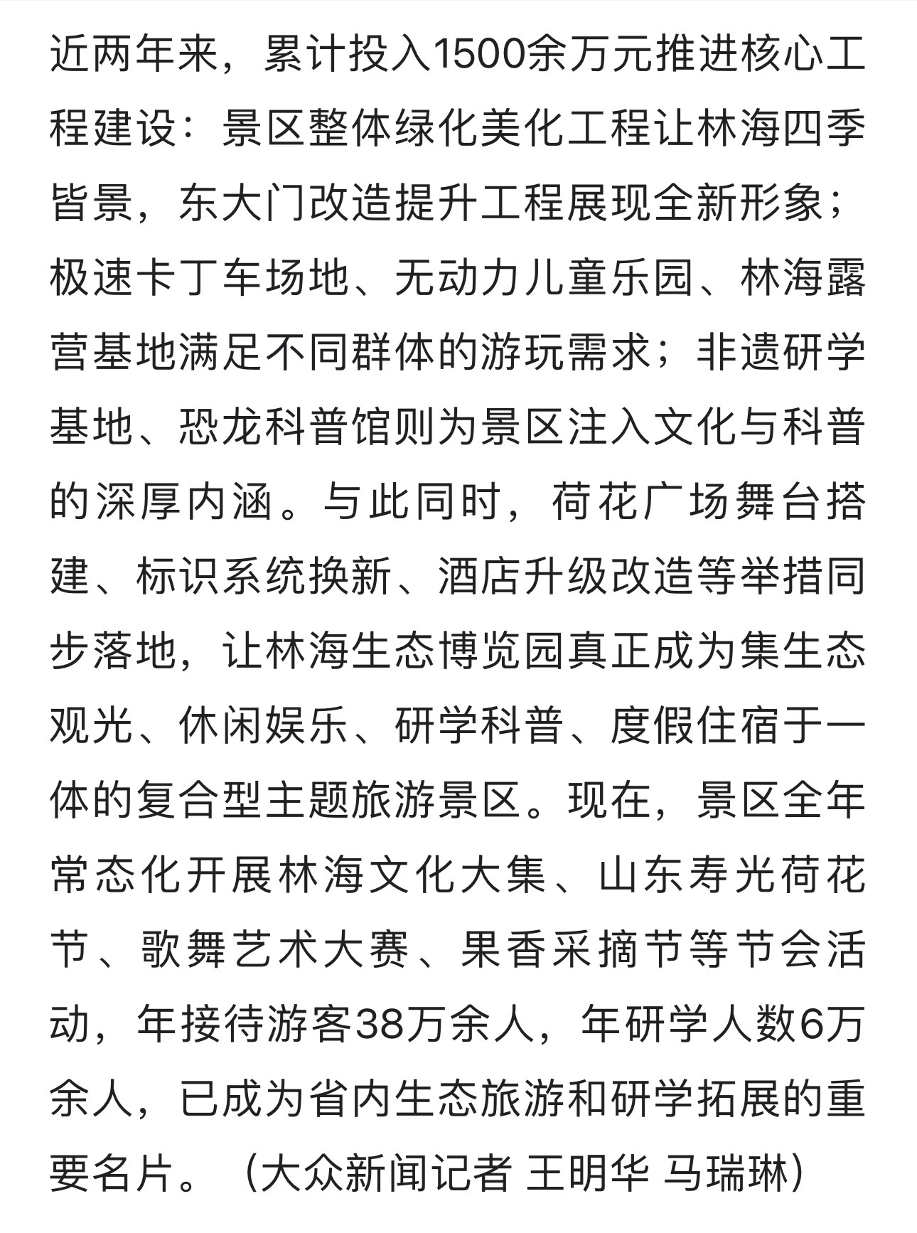 �ڲ��������רҵЧ��,����Ϊ��