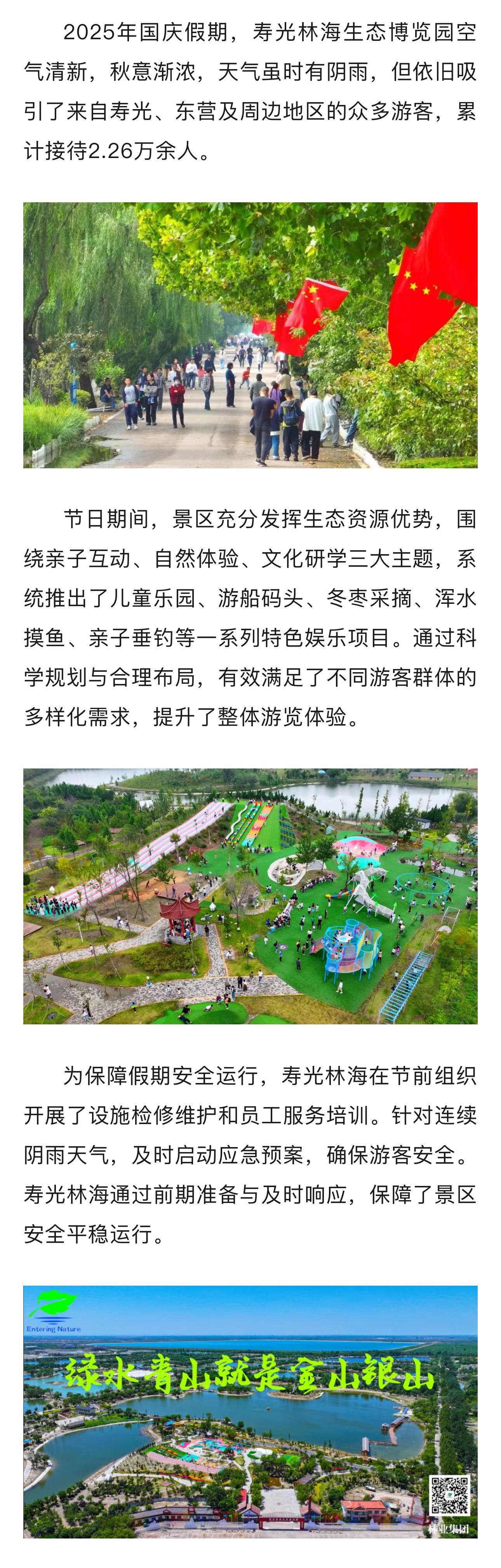 �ڲ��������רҵЧ��,����Ϊ��