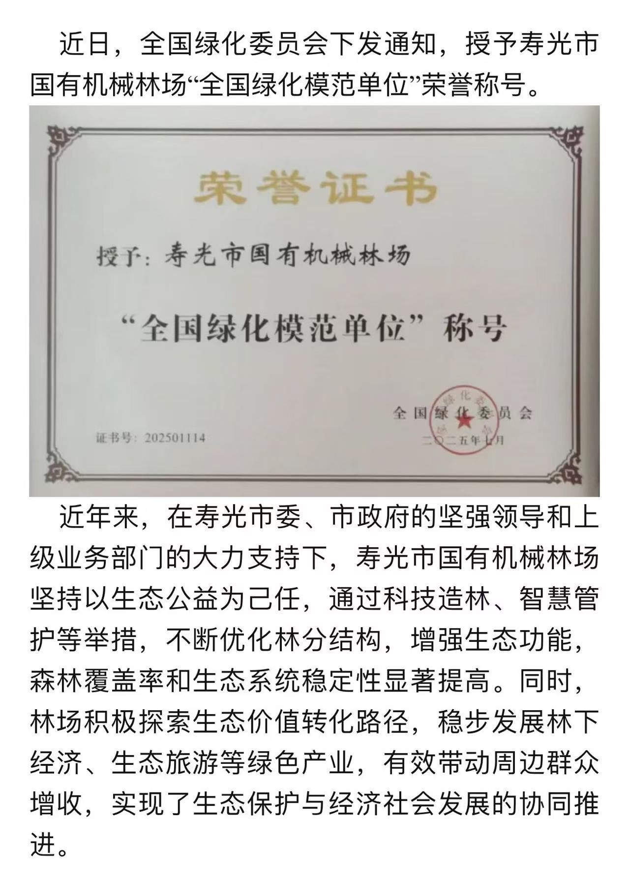 �ڲ��������רҵЧ��,����Ϊ��