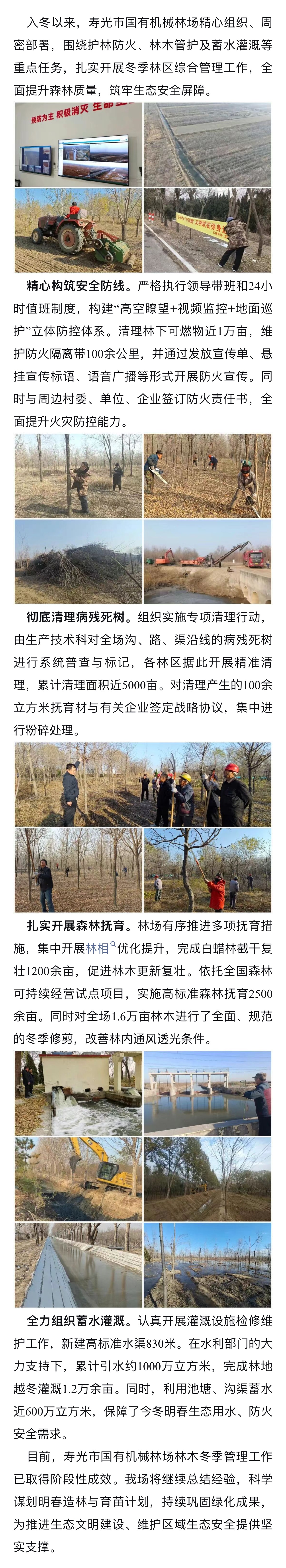 �ڲ��������רҵЧ��,����Ϊ��